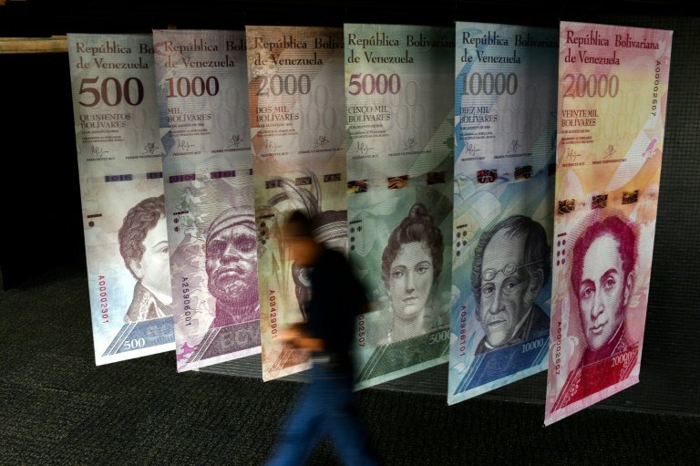 Фото - Венесуэла заработала 3,3 миллиарда долларов на продаже собственной криптовалюты