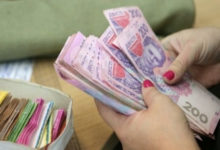 Фото - Июльская зарплата в Украине выросла на 5%