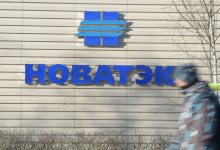 Фото - «Новатэк» решил прекратить поставки СПГ бывшей структуре «Газпрома» в ФРГ с 23 августа