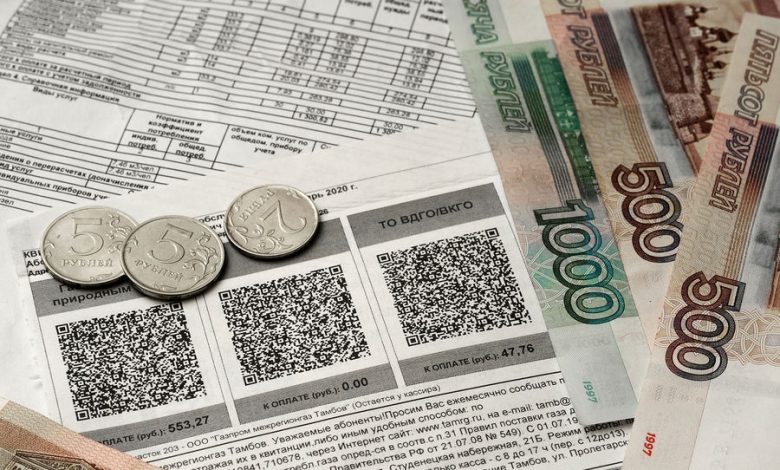 Фото - АКРА: повышение тарифов ЖКХ приведет к росту инфляции в России