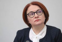Фото - Глава ЦБ заявила о нейтральной ДКП в РФ при сниженной до 7,5% ставке