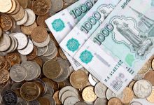 Фото - Правительство планирует увеличить предельную базу страховых взносов до 1,92 млн рублей