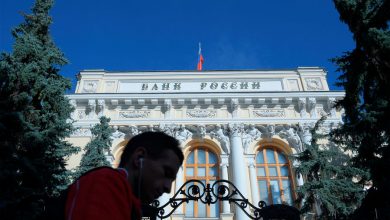 Фото - Bloomberg предрек первое с марта решение Центробанка России не менять ключевую ставку