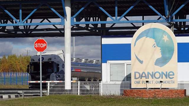 Фото - Читателей Le Figaro возмутили новости об уходе Danone из России