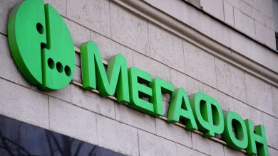 Фото - ФАС РФ возбудила дело в отношении «Мегафона» из-за необоснованного повышения тарифов