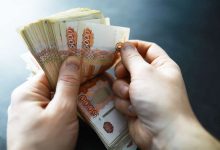 Фото - Фонд развития промышленности ДНР выделит 2 млрд рублей ради поддержки бизнеса