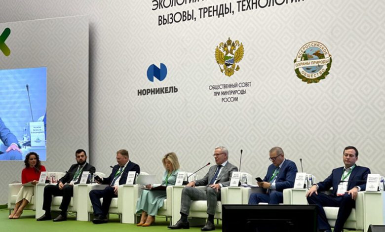 Фото - Промышленную экологию обсудят на форуме в Москве