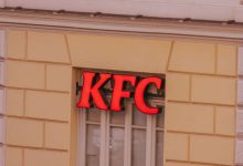 Фото - Yum! Brands подтвердила продажу KFC в России