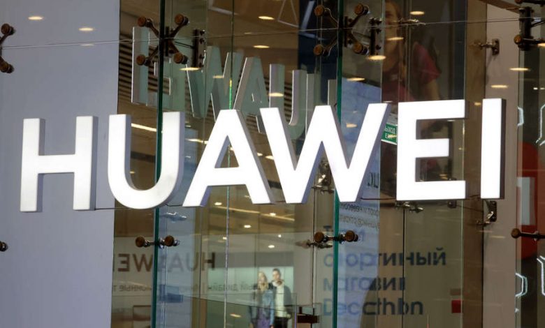 Фото - GS Group: Huawei нарастила поставки смартфонов в Россию впервые с 2019 года