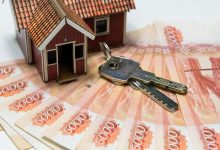 Фото - Инвестор Волкова посоветовала совершать налоговый вычет после покупки квартиры