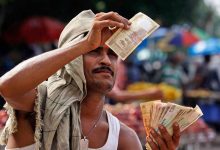 Фото - The Economic Times: Индия решила не спешить с переходом на расчеты в нацвалютах с Россией