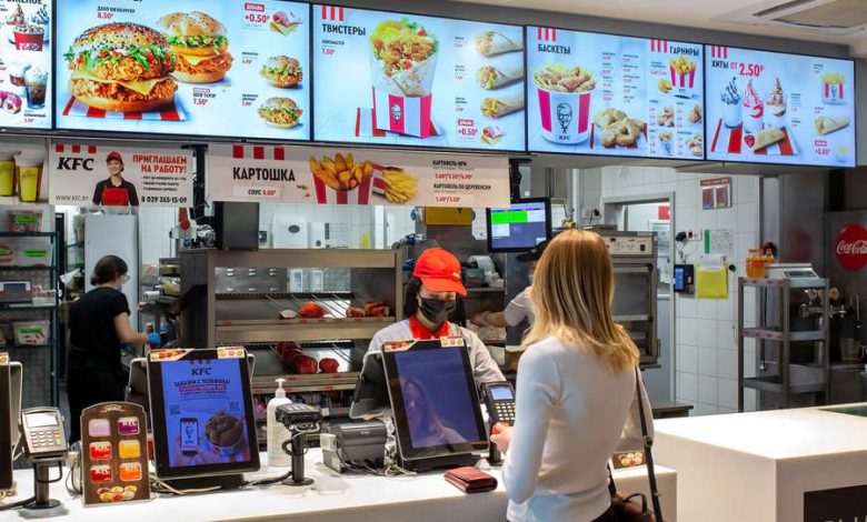 Фото - Владелец бренда KFC заявил о негативном влиянии ухода из России на продажи