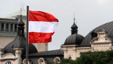 Фото - Власти Австрии собрались ввести налог на сверхприбыль для энергокомпаний