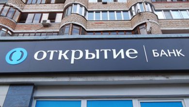 Фото - В Минфине России высказались против продления на год срока продажи «Открытия» банку ВТБ
