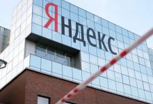 Фото - Yandex N.V. рассматривает выделение основной части бизнеса в российскую группу